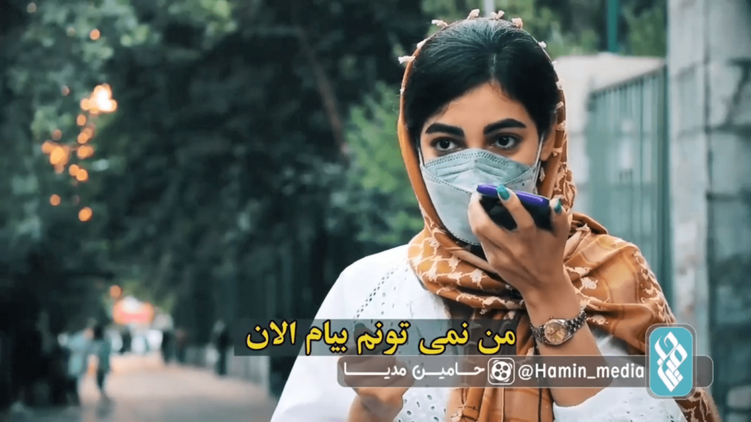 عشق vs هوس