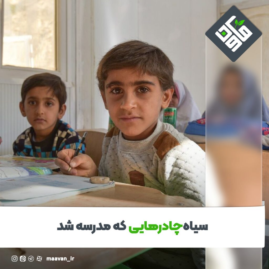 دانش آموزان شهرستان بوشهر