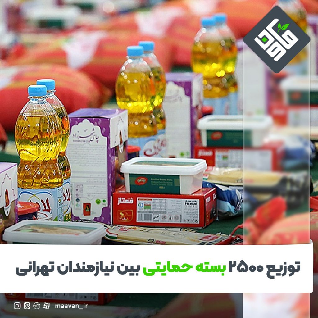 کودکان کار