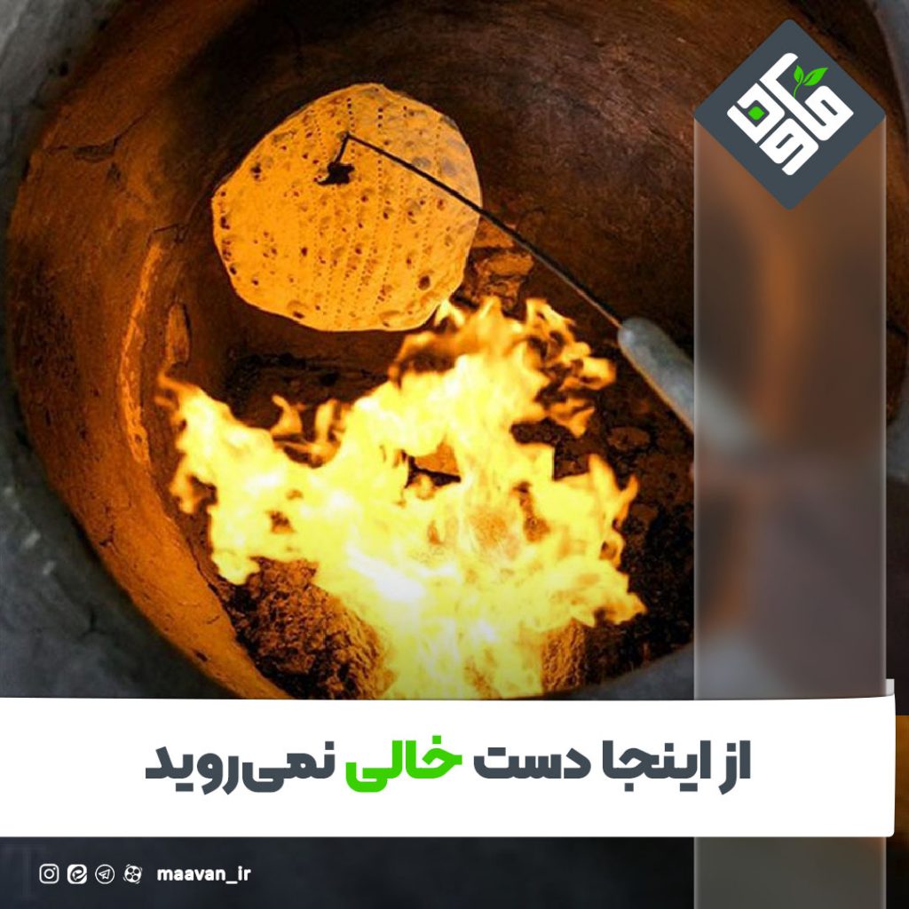 اخبار خوب هفته – ۱۴۰۱/۰۳/26
