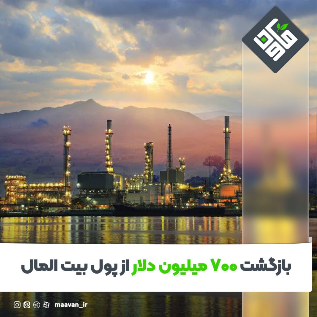 اخبار خوب هفته – ۱۴۰۱/۰۳/26
