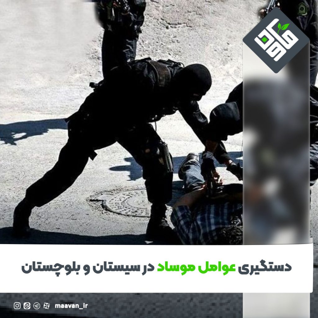 اخبار خوب هفته – ۱۴۰۱/۰4/02