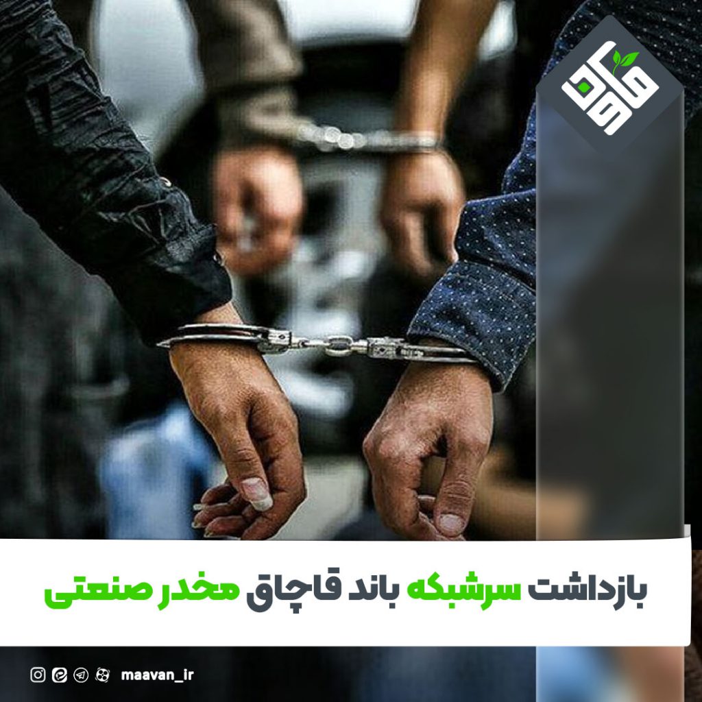 اخبار خوب هفته – ۱۴۰۱/۰۴/۰9
