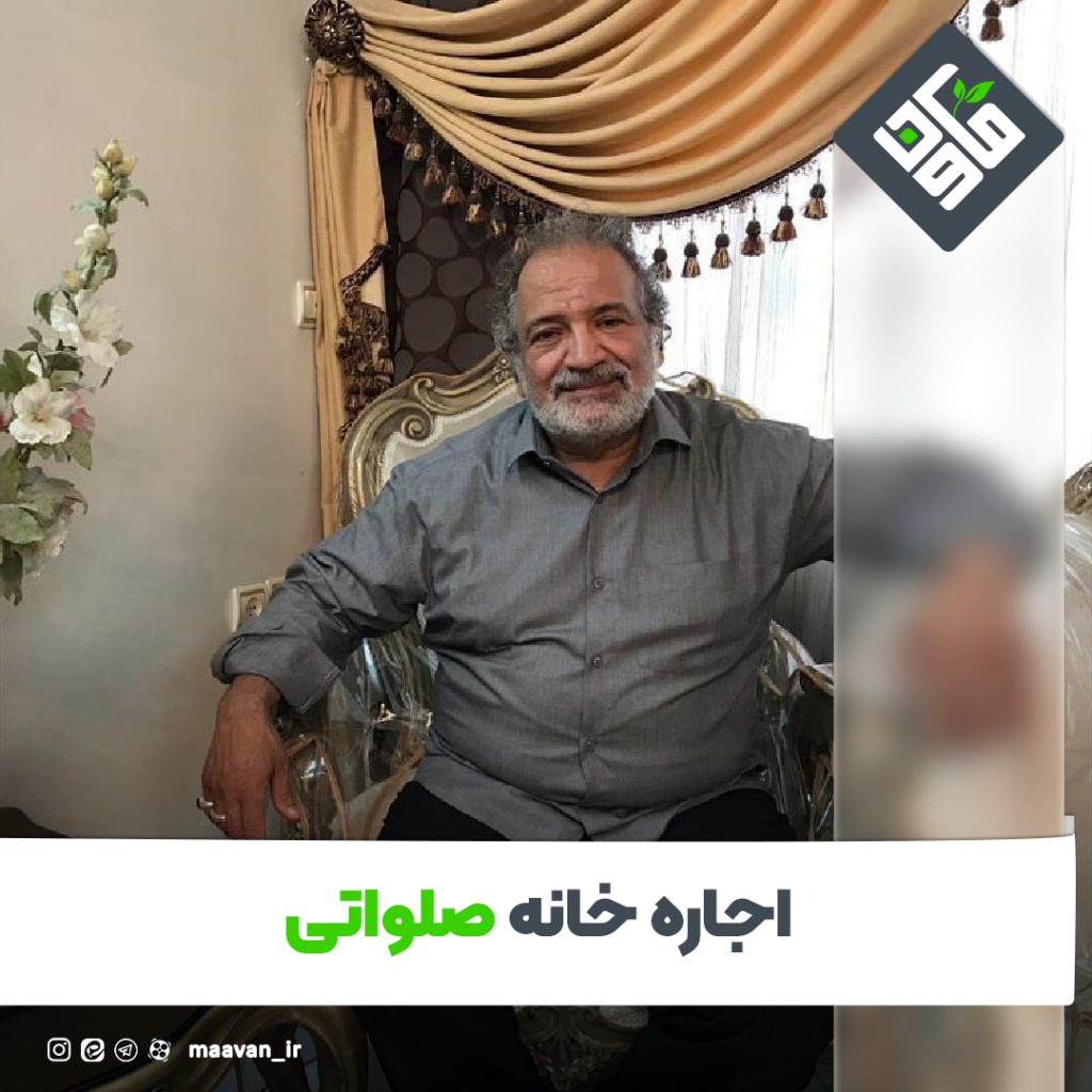 اخبار خوب هفته – ۱۴۰۱/۰۴/۰9
