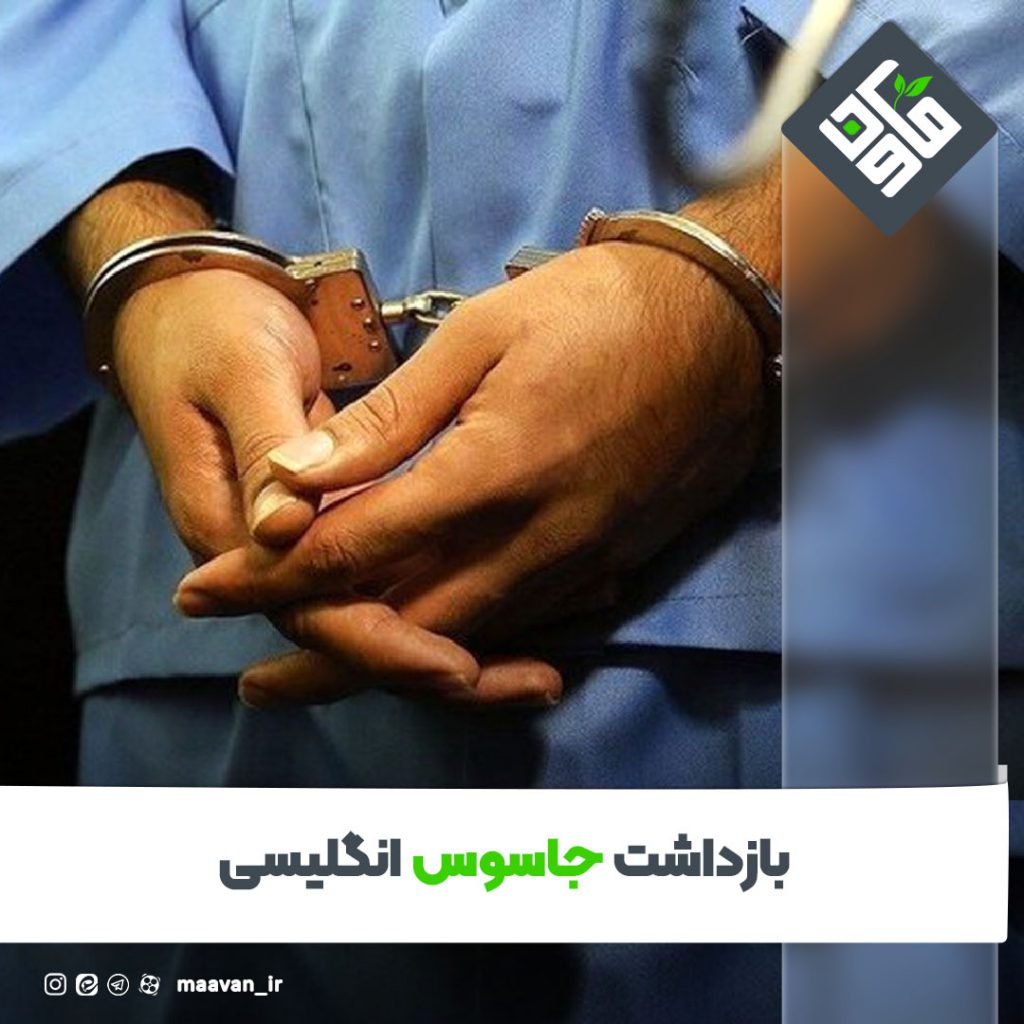 اخبار خوب هفته – ۱۴۰۱/۰۴/16