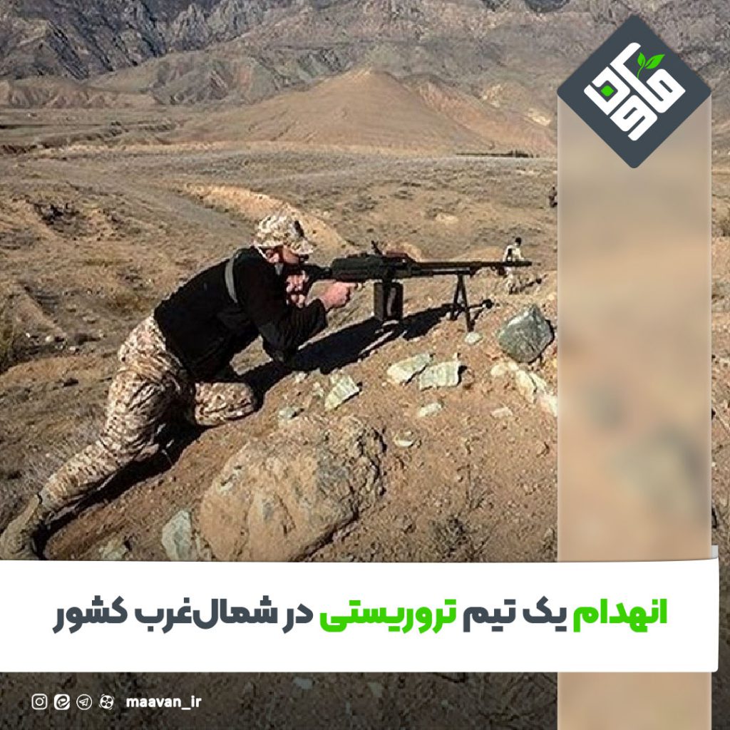 اخبار خوب هفته – ۱۴۰۱/۰۴/23