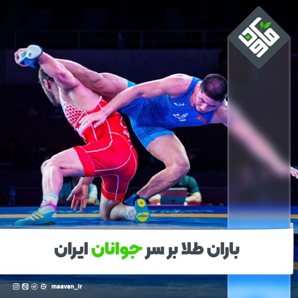 اخبار خوب هفته – ۱۴۰۱/۰۴/23