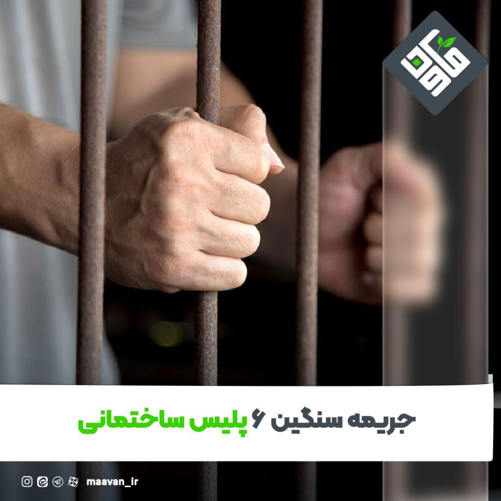 اخبار خوب هفته – ۱۴۰۱/۰۴/30