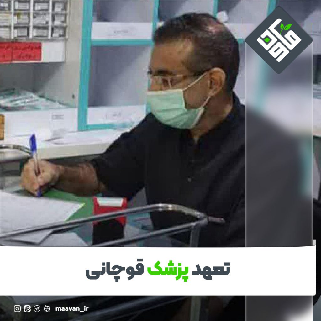 اخبار خوب هفته – ۱۴۰۱/۰۵/20