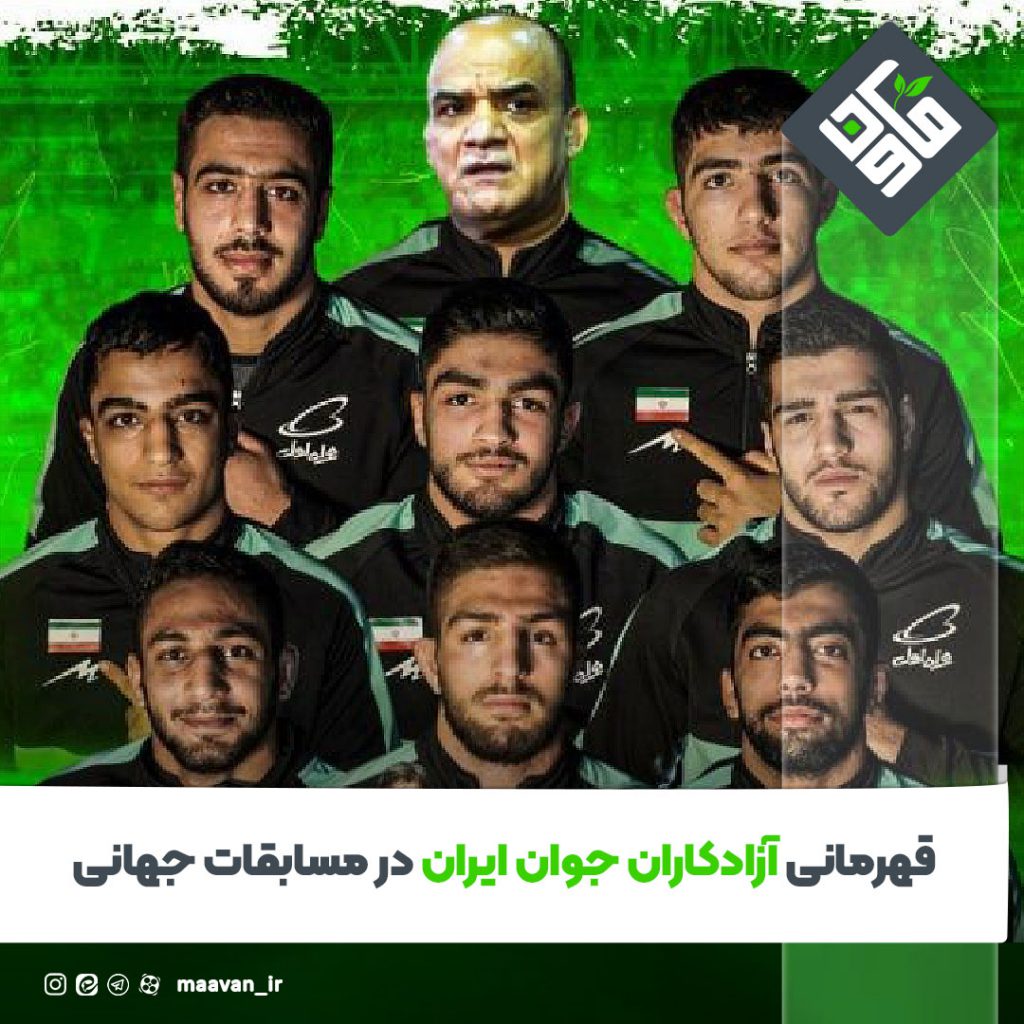 اخبار خوب هفته – ۱۴۰۱/۰۵/۲7