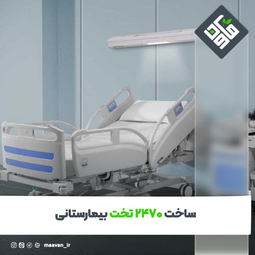 اخبار خوب هفته – ۱۴۰۱/۰6/03