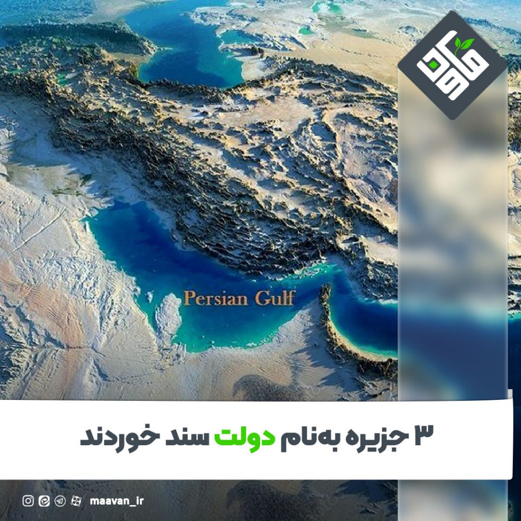 اخبار خوب هفته – ۱۴۰۱/۰۶/24