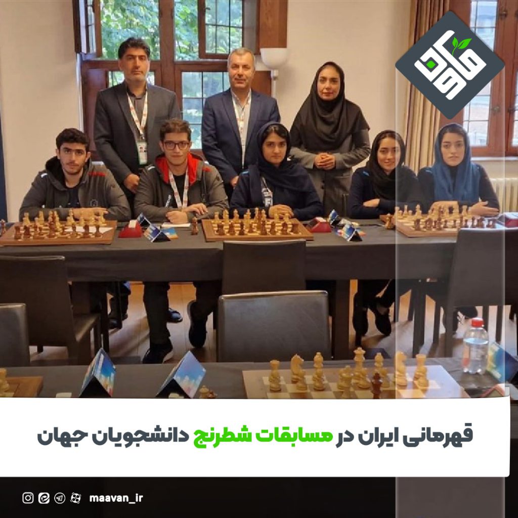 اخبار خوب هفته – ۱۴۰۱/۰۶/31
