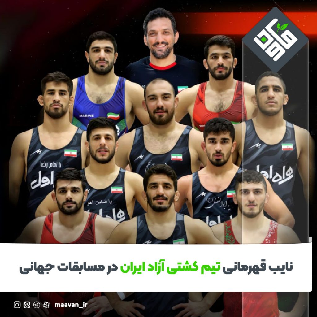 اخبار خوب هفته – ۱۴۰۱/۰۶/31