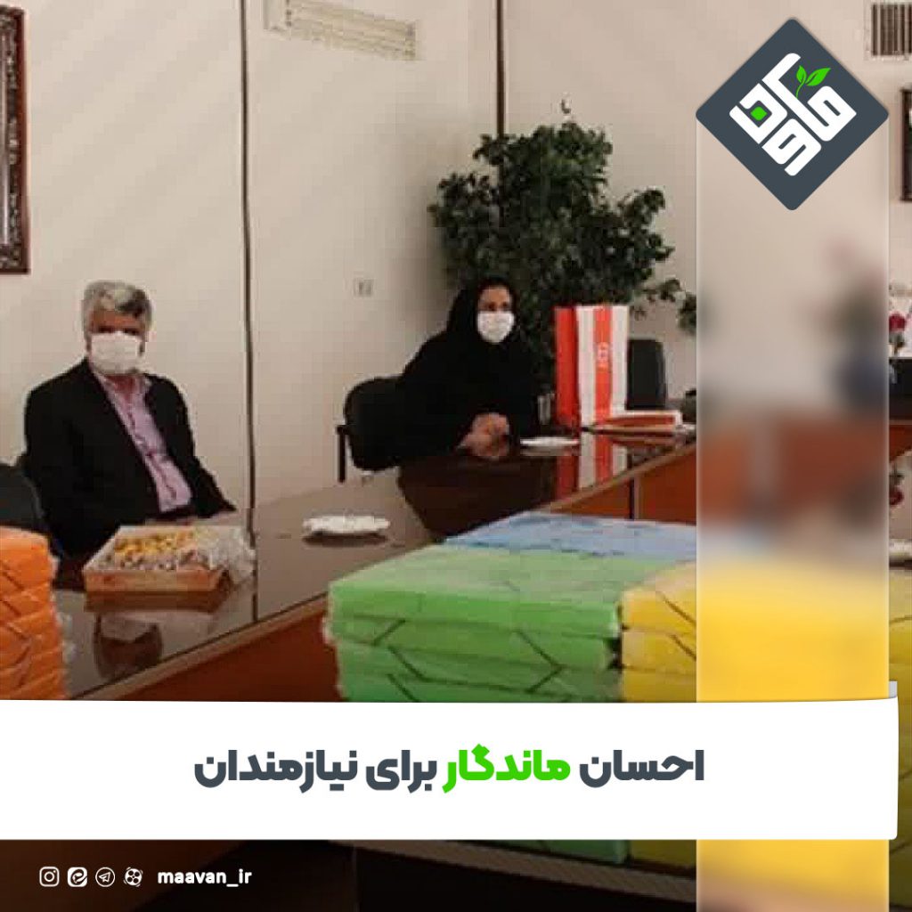 اخبار خوب هفته – ۱۴۰۱/۰7/07