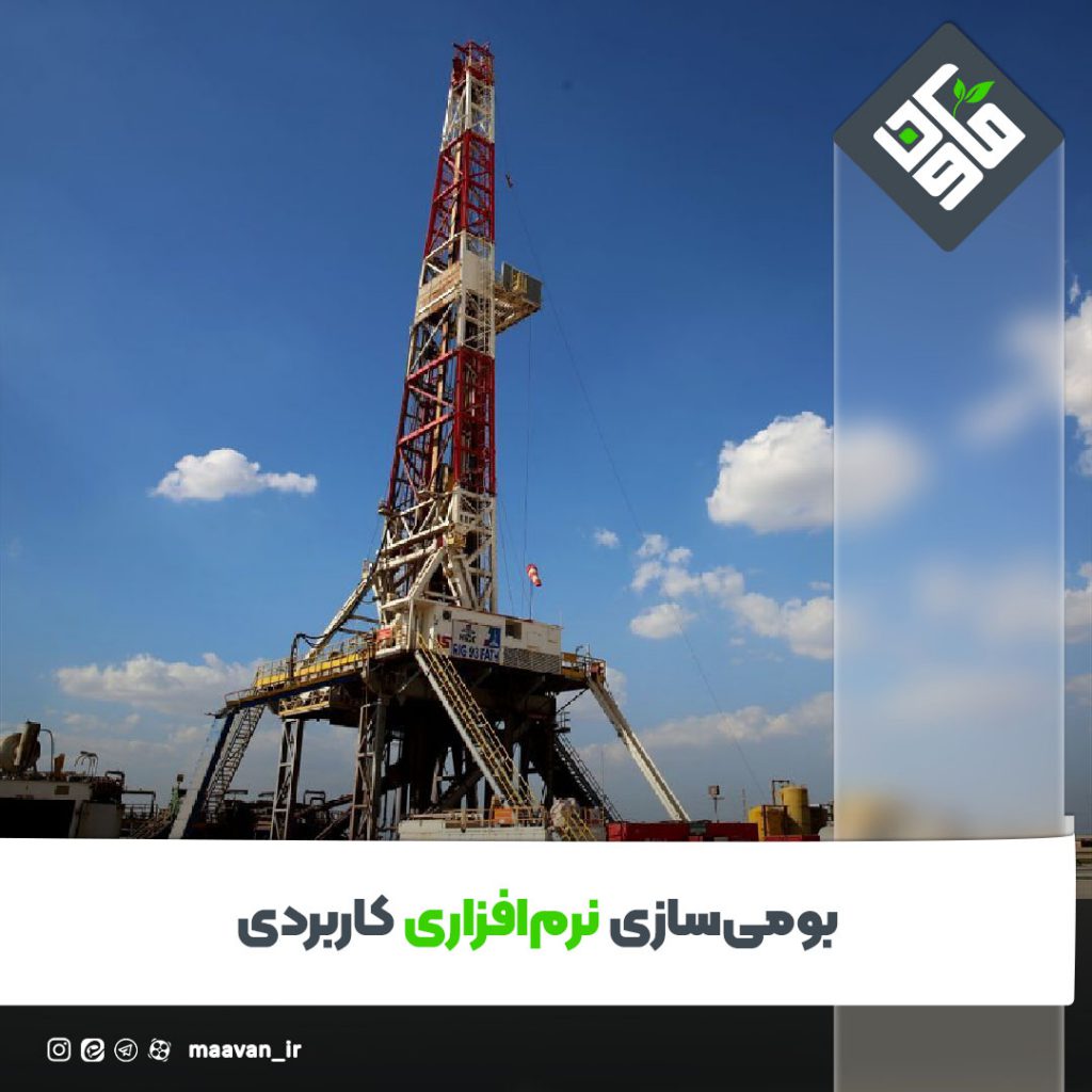 اخبار خوب هفته – ۱۴۰۱/۰8/05