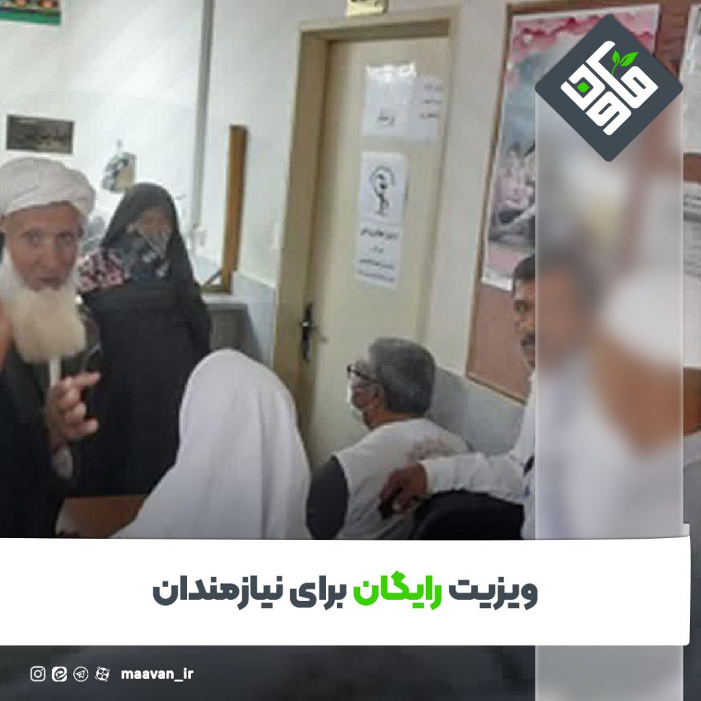 اخبار خوب هفته – ۱۴۰۱/۰۷/21