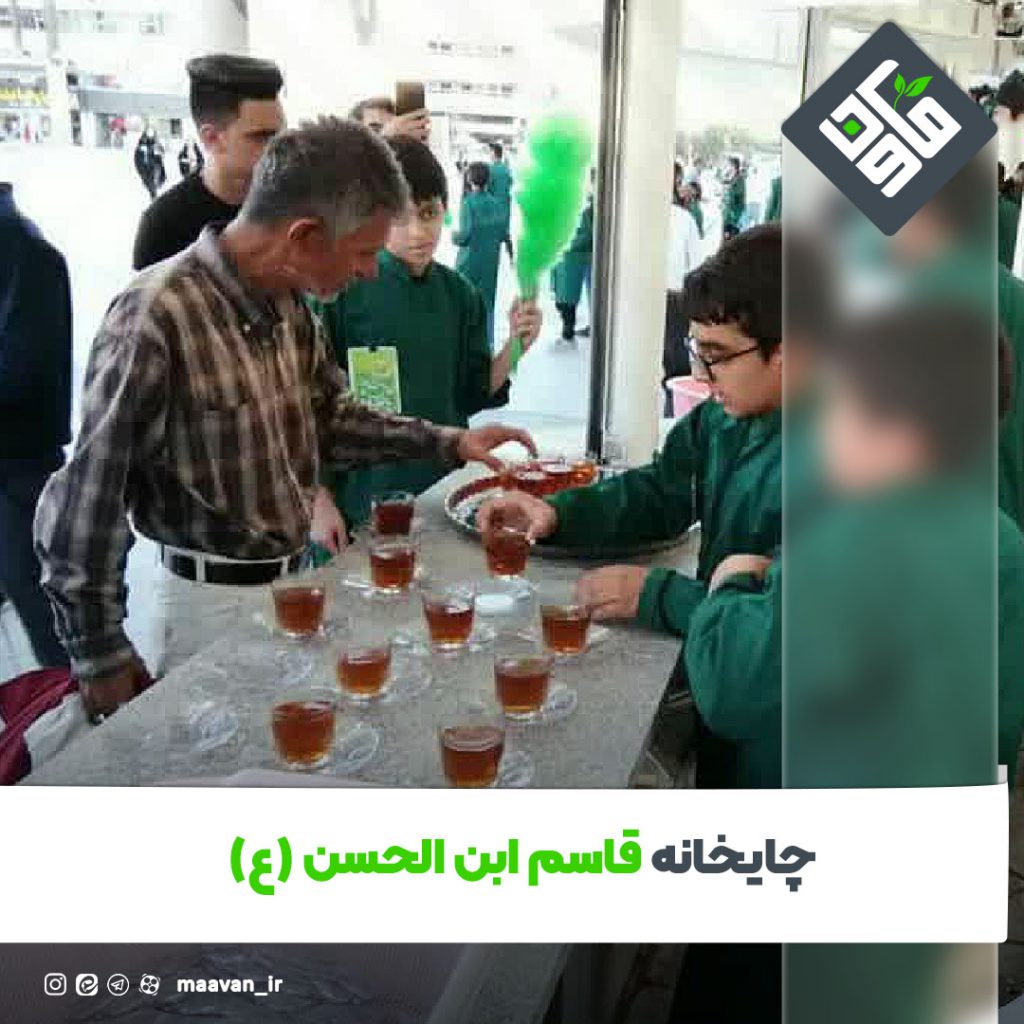 اخبار خوب هفته – ۱۴۰۱/۰۷/21