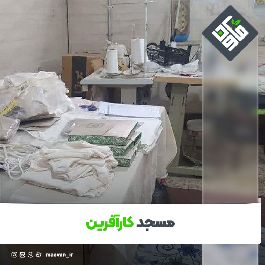 اخبار خوب هفته – ۱۴۰۱/۰۷/۲8
