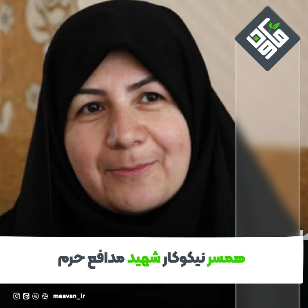 اخبار خوب هفته – ۱۴۰۱/۰8/05