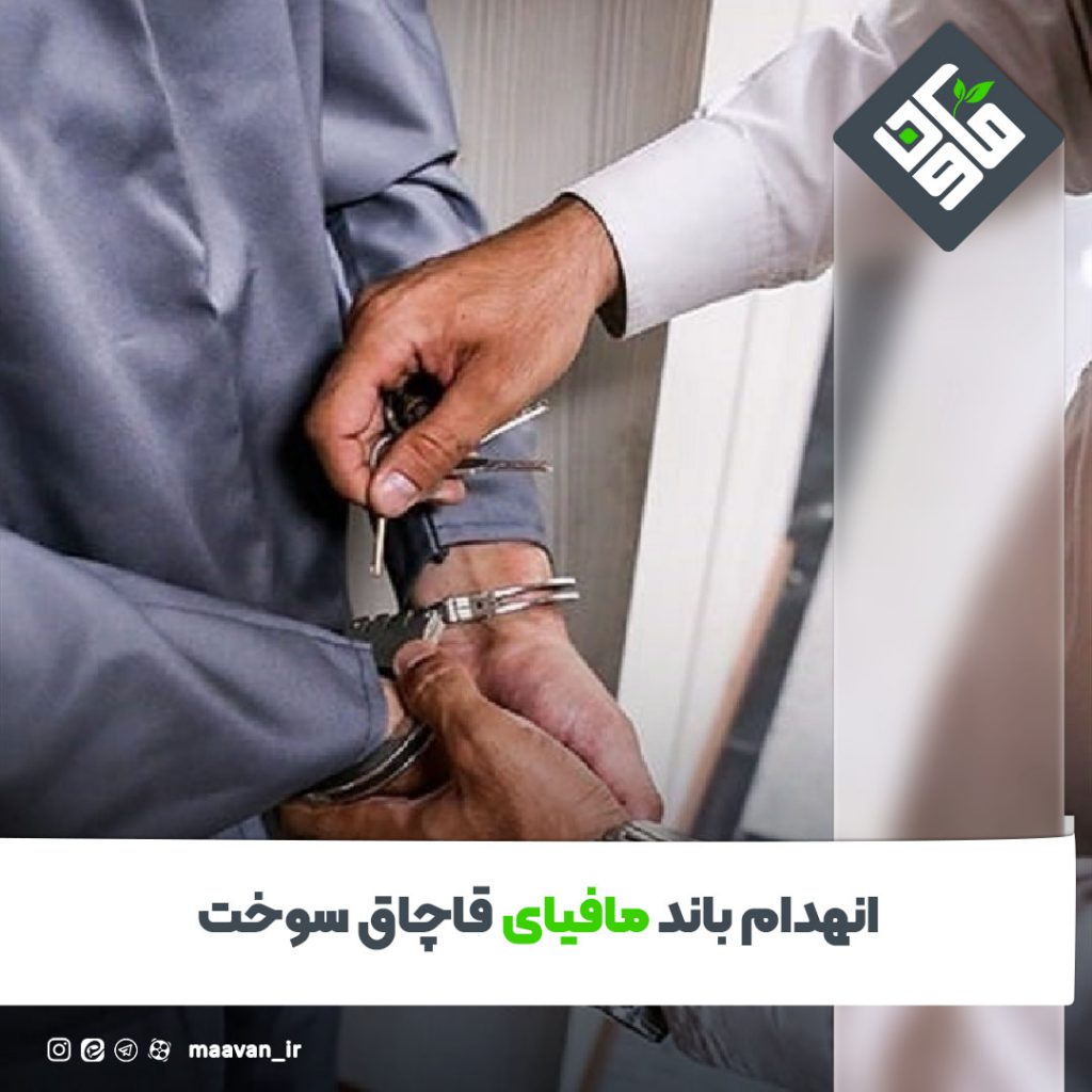 اخبار خوب هفته – ۱۴۰۱/۰۸/12