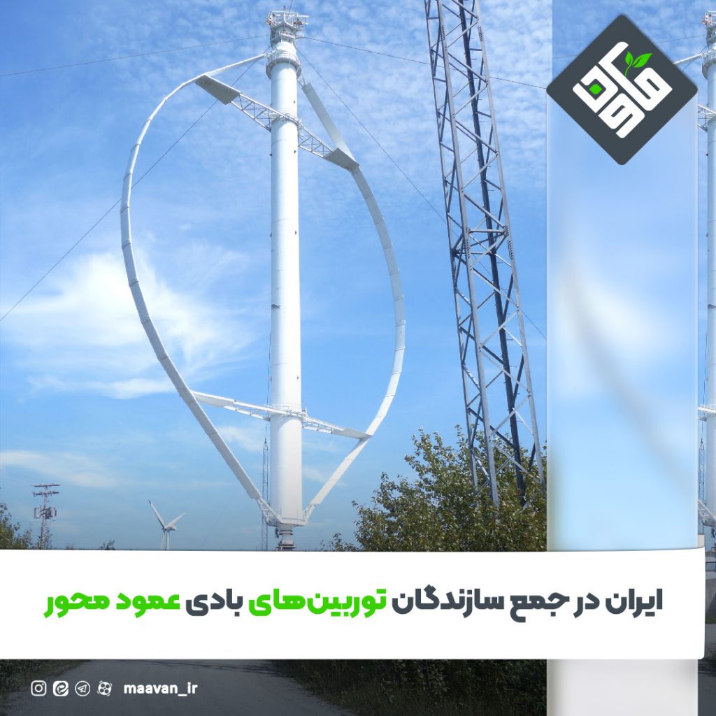 اخبار خوب هفته – ۱۴۰۱/۰۸/12