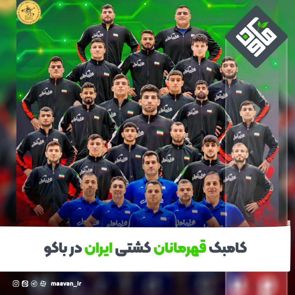 اخبار خوب هفته – ۱۴۰۱/۰۸/۱9