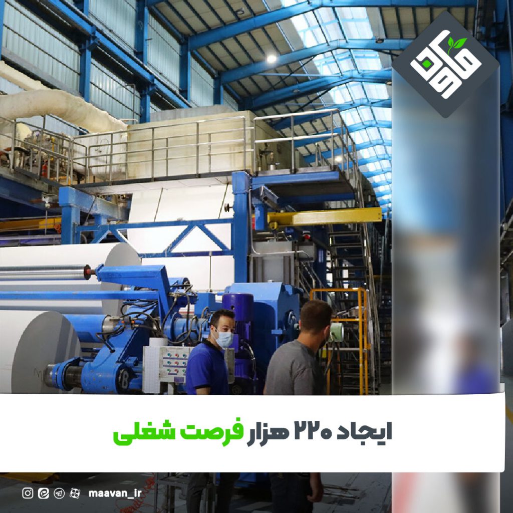 اخبار خوب هفته – ۱۴۰۱/۰۹/۱7