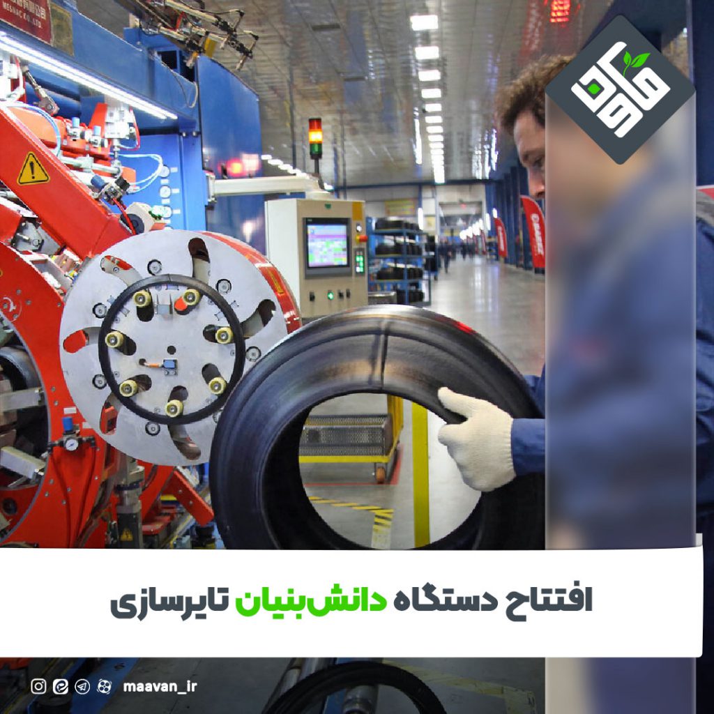 اخبار خوب هفته – ۱۴۰۱/10/01
