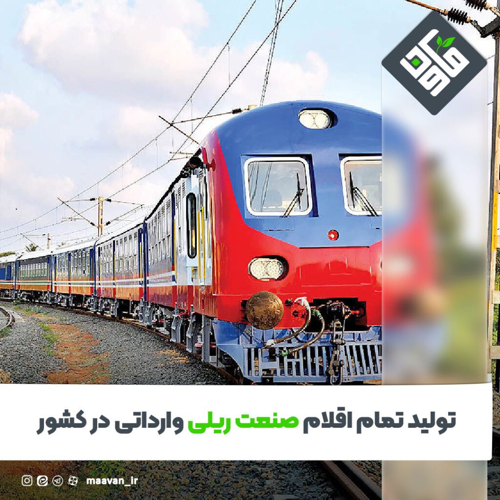 اخبار خوب هفته – ۱۴۰۱/۱۰/۲9