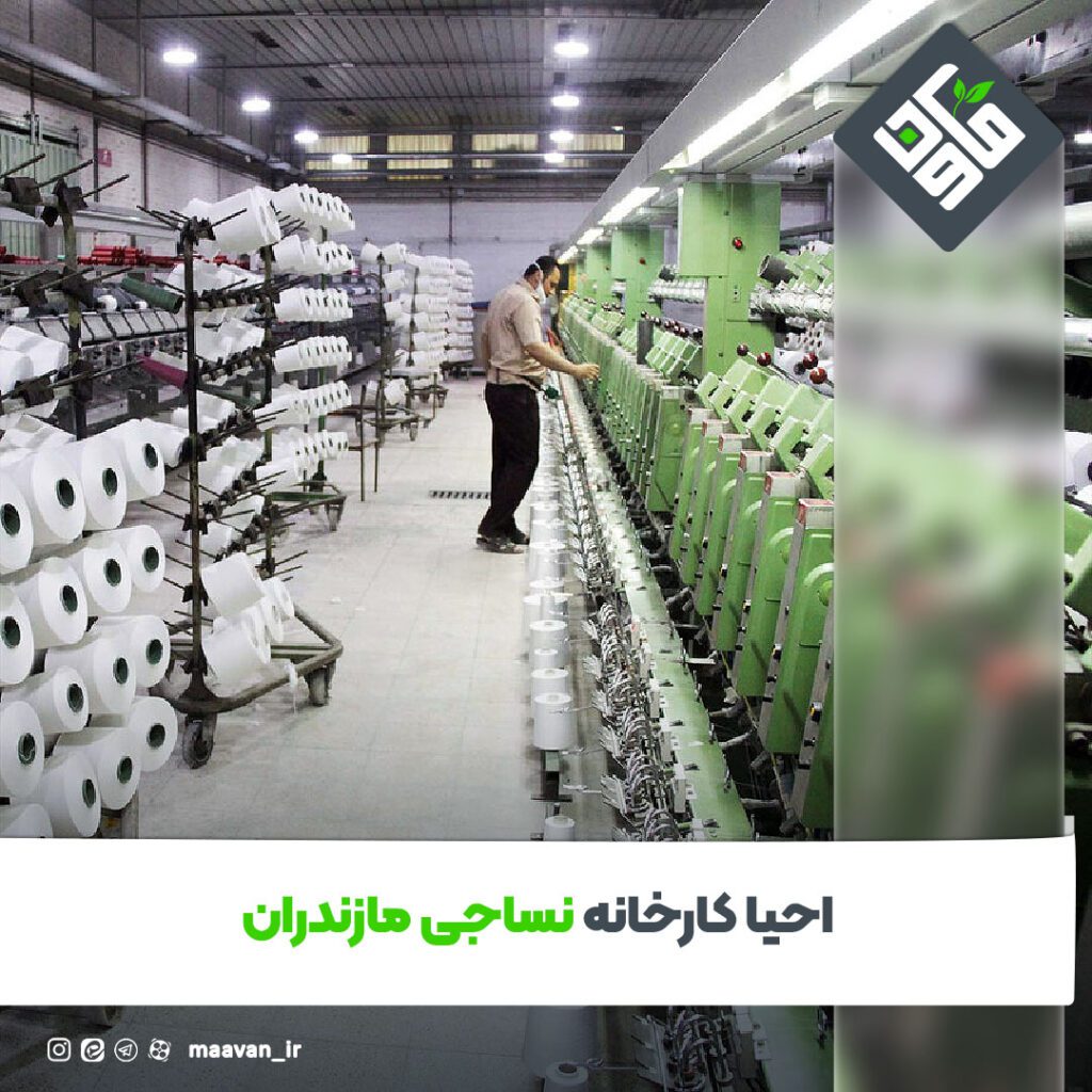 اخبار خوب هفته – ۱۴۰۱/۱۰/۲9