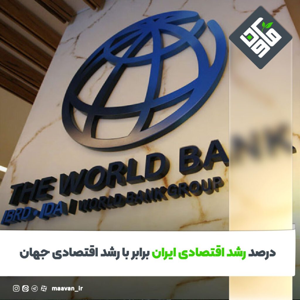 اخبار خوب هفته – ۱۴۰۱/۱1/06
