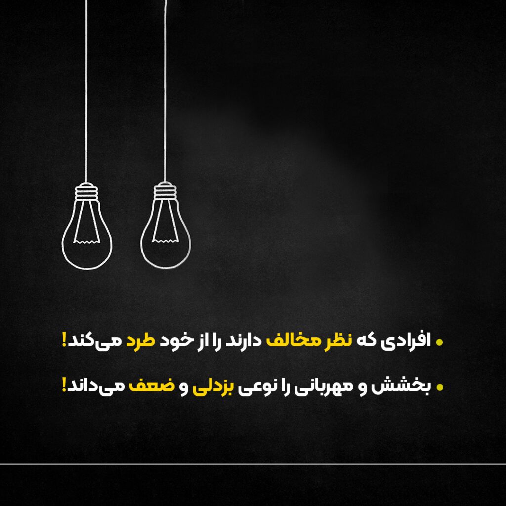 سطحی نگری