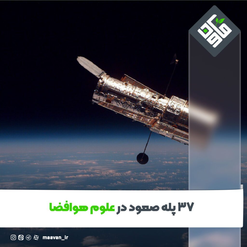 اخبار خوب هفته – ۱۴۰۱/۱1/06