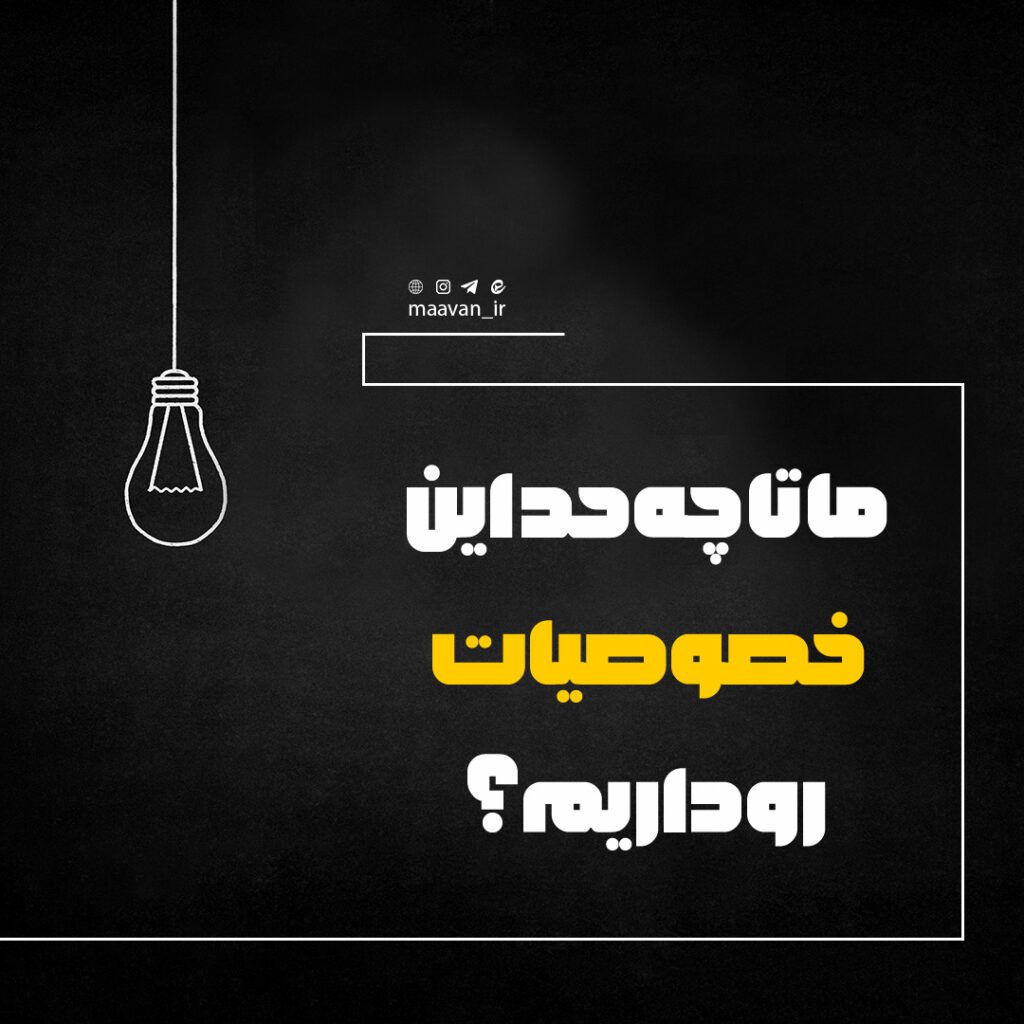 سطحی نگری