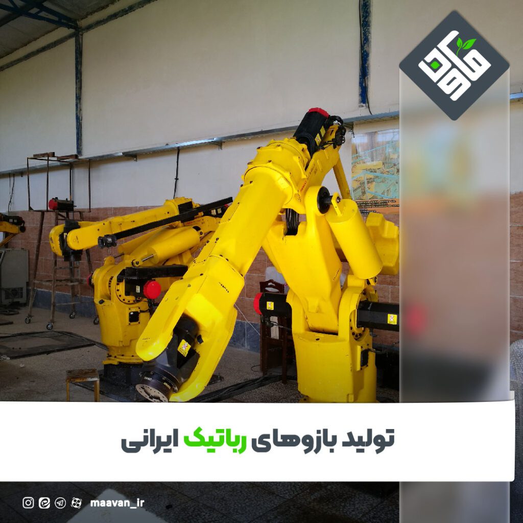 اخبار خوب هفته – ۱۴۰۱/۱2/04