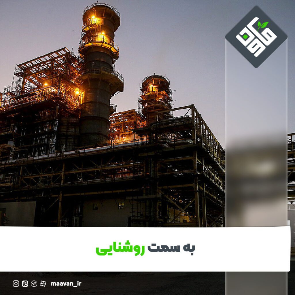 اخبار خوب هفته – ۱۴۰۱/۱۱/13