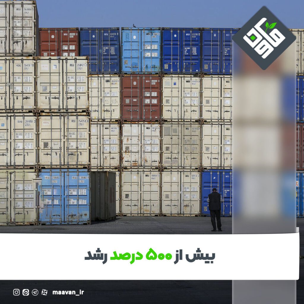 اخبار خوب هفته – ۱۴۰۱/۱۱/20