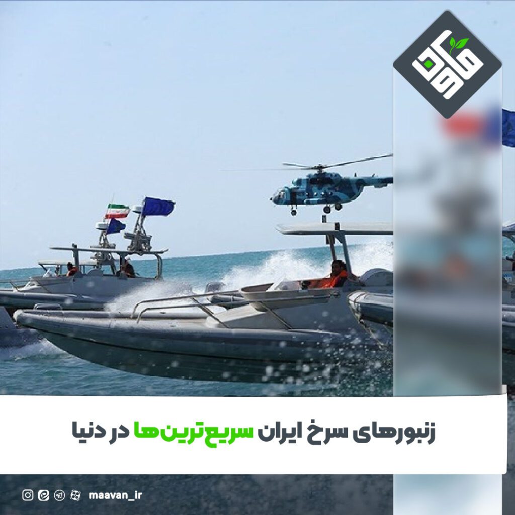 اخبار خوب هفته – ۱۴۰۱/۱۱/20