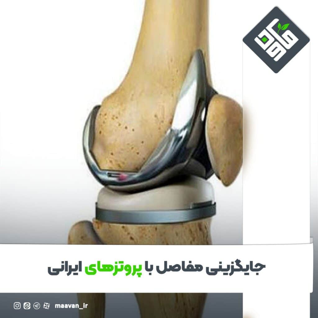 اخبار خوب هفته – ۱۴۰۱/۱2/04