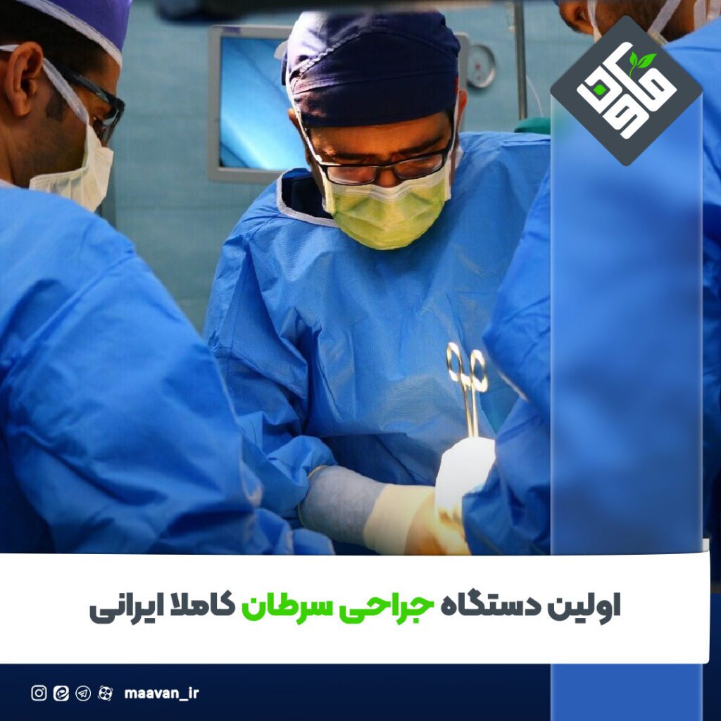 اخبار خوب هفته – ۱۴۰۱/۱۱/۲7