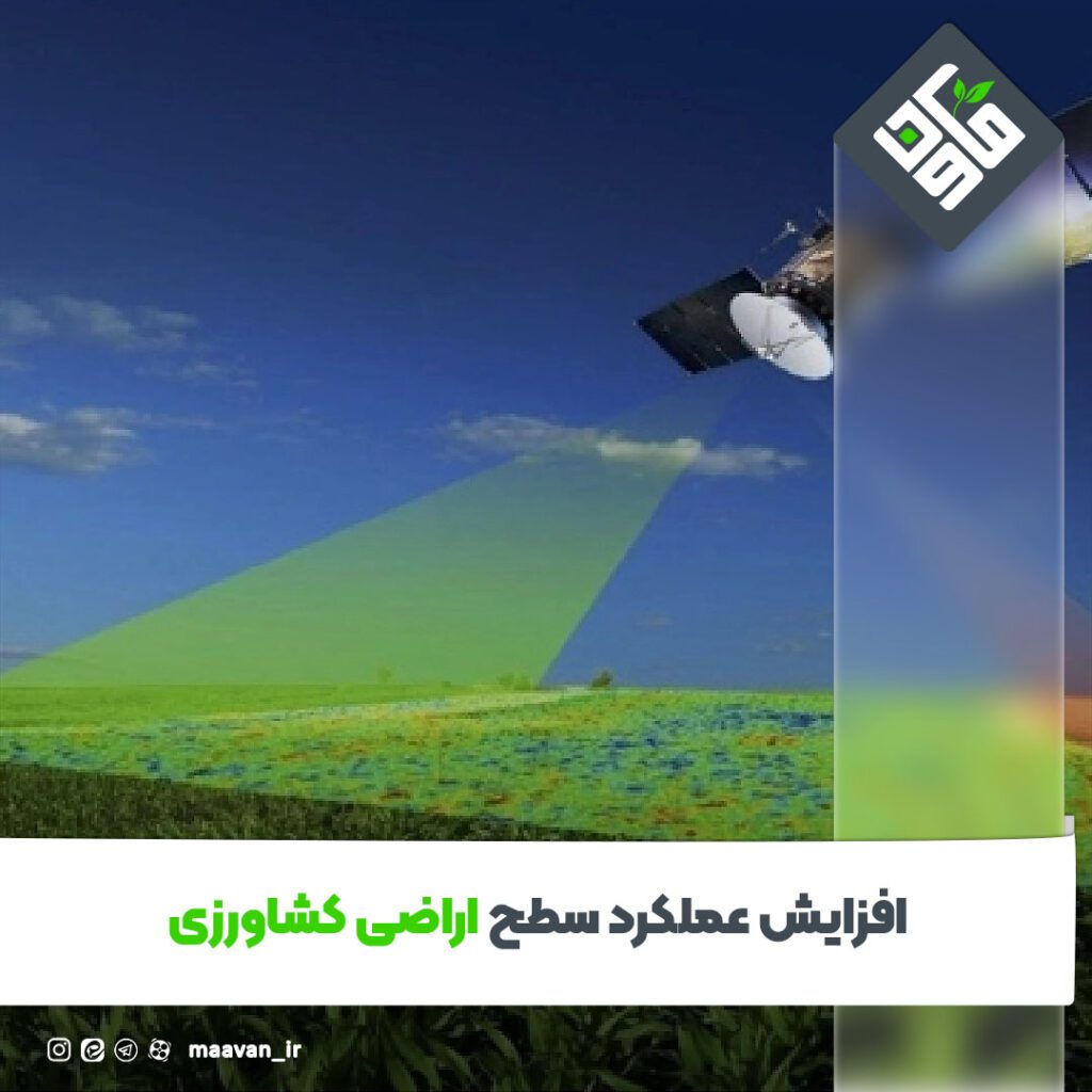 اخبار خوب هفته – ۱۴۰۱/۱2/04