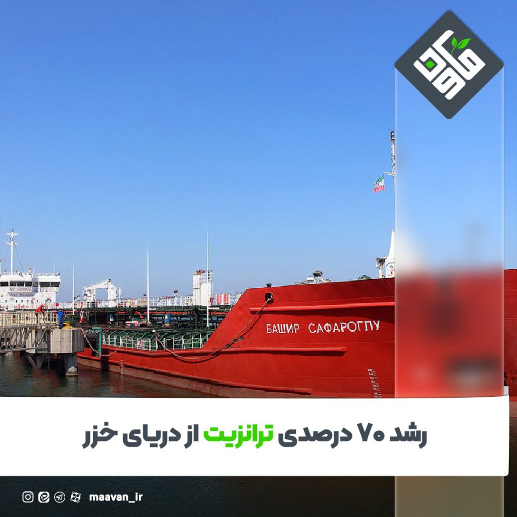 اخبار خوب هفته – ۱۴۰۱/۱۲/۱8