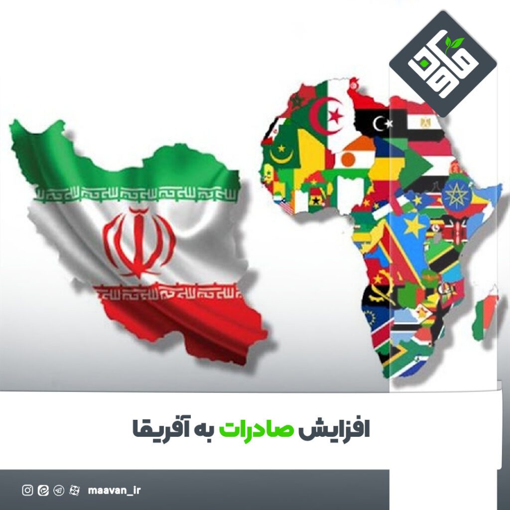 اخبار خوب هفته – ۱۴۰۱/۱۲/25