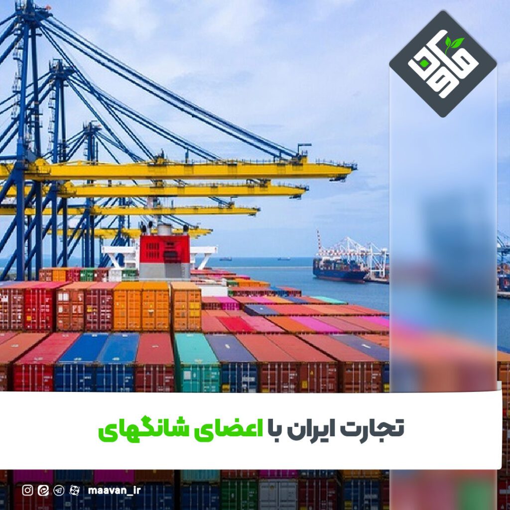 اخبار خوب هفته – ۱۴۰۱/۱۲/25