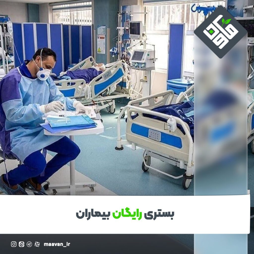 اخبار خوب هفته – ۱۴۰۱/۱۲/25