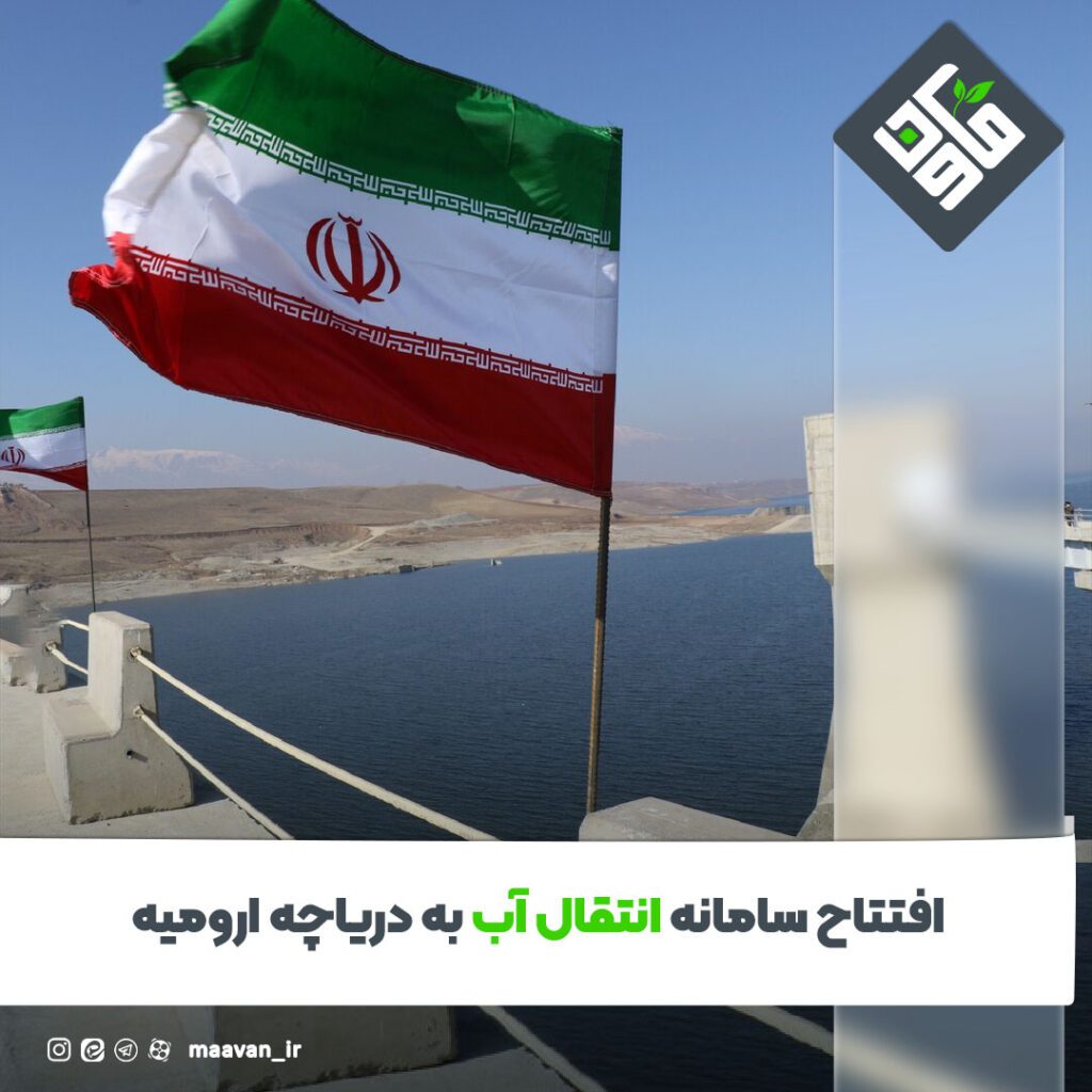 اخبار خوب هفته – ۱۴۰۱/۱۲/11
