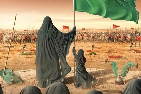حضرت زینب (س)
