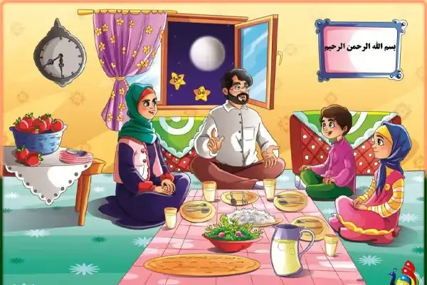 آداب غذا خوردن