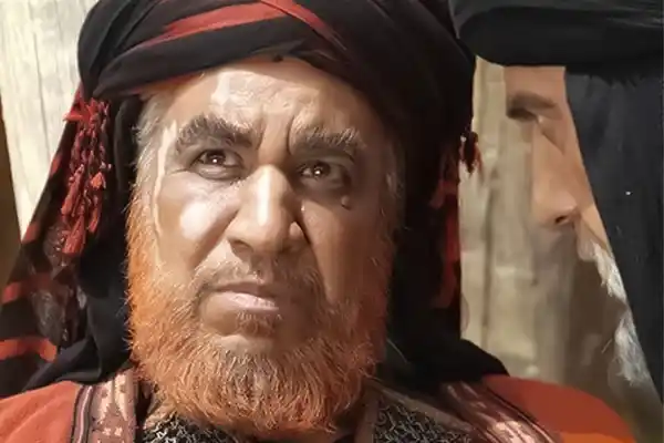 شمر